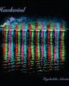 HAWKWIND31