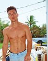 TYLER'S OUR ALL-TIME FAVE! inTouch