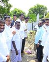 Akshitha National Daily