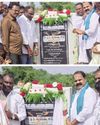 Akshitha National Daily