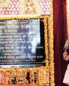 वृंदावन में खुला भारत का पहला बालिका सैनिक स्कूल वृंदावन में खुला भारत का पहला बालिका सैनिक स्कूल3