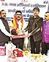 निजीकरण के विरोध में आंदोलन तेज करने का संकल्प निजीकरण के विरोध में आंदोलन तेज करने का संकल्प9
