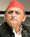 त्योहार पर नफरत की राजनीति कर रही भाजपा सरकार : अखिलेश त्योहार पर नफरत की राजनीति कर रही भाजपा सरकार : अखिलेश10