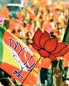 जातियों के गुलदस्ते से 2027 का रण जीतने की तैयारी में भाजपा14