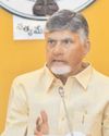 ఏపీలో భారీ పెట్టుబడులు ఏపీలో భారీ పెట్టుబడులు5