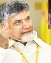 నీ విజయం దేశానికే గర్వకారణం నీ విజయం దేశానికే గర్వకారణం