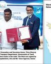 మారుతి-తమిళనాడు మంతనంతో ఆటో డ్రైవింగ్ ట్రాక్ లు4