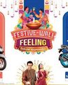 తెలంగాణ, ఏపీకి యామహా దీపావళి ప్రత్యేక ఆఫర్లు3