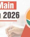 జేఈఈ మెయిన్-2026 జేఈఈ మెయిన్-20261