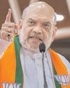నవంబర్ 30 అమిత్ షా డెడ్ లైన్ నవంబర్ 30 అమిత్ షా డెడ్ లైన్1