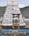 వీఐపీ బ్రేక్ దర్శనాలు రద్దు వీఐపీ బ్రేక్ దర్శనాలు రద్దు11
