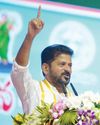 దేవరకొండ గడ్డ కాంగ్రెస్ అడ్డా దేవరకొండ గడ్డ కాంగ్రెస్ అడ్డా5