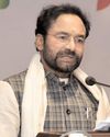 రాష్ట్రంలో భూదందాలు రాష్ట్రంలో భూదందాలు2