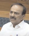 కనీస మద్దతు ధరపై లోక్ సభలో ప్రశ్నించిన ఎంపీ ఈటల కనీస మద్దతు ధరపై లోక్ సభలో ప్రశ్నించిన ఎంపీ ఈటల8