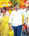 యువగళంతో గేమ్ ఛేంజర్2