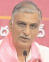 టెండర్ ఎందుకు రద్దుచేశారు?9
