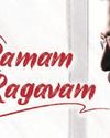 Ramam Ragavam