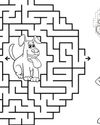 సూర్య -find the way3