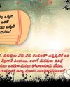 Suryaa Sunday