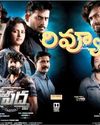 Suryaa Sunday