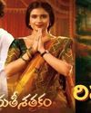 Suryaa Sunday