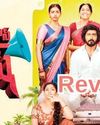 మెన్షన్ హౌస్ మల్లేశం మెన్షన్ హౌస్ మల్లేశం17