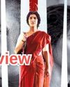 సరస్వతి సరస్వతి15