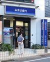 Japanese banks seek M&A deals overseas