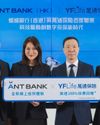 YF Life * Ant Bank: Redefining inclusive digital insurance in Hong Kong33