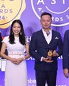 Suntory Taiwan Limited takes home win at the FMCG Asia Awards 2024