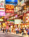 Hong Kong, China told to ban 'zero-dollar' tours