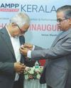 Newly launched AMPP Kerala Chapter aims to transform the challenge of corrosion management into an opportunity in the region20