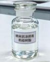 SIOResin launches nano silicone resin SIO-521 for anti-graffiti coatings4