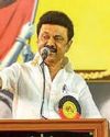 மு.க.ஸ்டாலின் தலைமையில் ஜூன் 7-ல் திமுக மாவட்டச் செயலாளர்கள் கூட்டம் மு.க.ஸ்டாலின் தலைமையில் ஜூன் 7-ல் திமுக மாவட்டச் செயலாளர்கள் கூட்டம்0