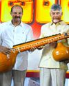 SPECIAL LAW SOON FOR PROTECTION OF BACKWARD CLASSES IN ANDHRA PRADESH, SAYS CHIEF MINISTER CHANDRABABU NAIDU1