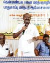 பனை தொழிலாளர்கள் மாநாடு முதலமைச்சர் பங்கேற்கிறார்