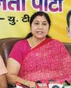 Shri Amarnath Yatra 2025 triumph over terror: BJP18
