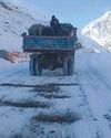 Greater Kashmir