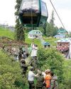Greater Kashmir