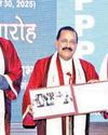 Dr Jitendra addresses IIPA Convocation, suggests dynamic curriculum amid changing governance landscape13