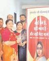 Priya Sethi inspires women to follow legacy of Rani Ahilyabai Holkar7