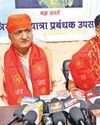 Shri Hudh Mata Trisandhaya Yatra to commence from June 27; Committee appeals for administrative support4