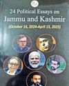 Prof Hari Om’s latest book ‘24 Political Essays on J&K’ hits the stands8