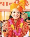 Nagrota bypoll: BJP’s Devyani youngest candidate, vows to fulfill father’s dream Nagrota bypoll: BJP’s Devyani youngest candidate, vows to fulfill father’s dream2