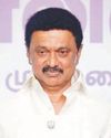 நலம் காக்கும் ஸ்டாலின் முகாம்களில் 13 லட்சம் பேர் பயன்பெற்றுள்ளனர்4