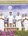 தமிழக பல்கலைக்கழகங்களுக்கான துணை வேந்தர்களை முதல்வரே நியமிக்கும் சட்டத்துக்கு தடை நீங்கியது0