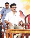 DINACHEITHI - CHENNAI
