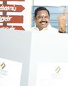DINACHEITHI - CHENNAI