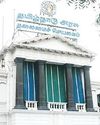 DINACHEITHI - CHENNAI