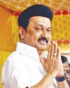 DINACHEITHI - DHARMAPURI